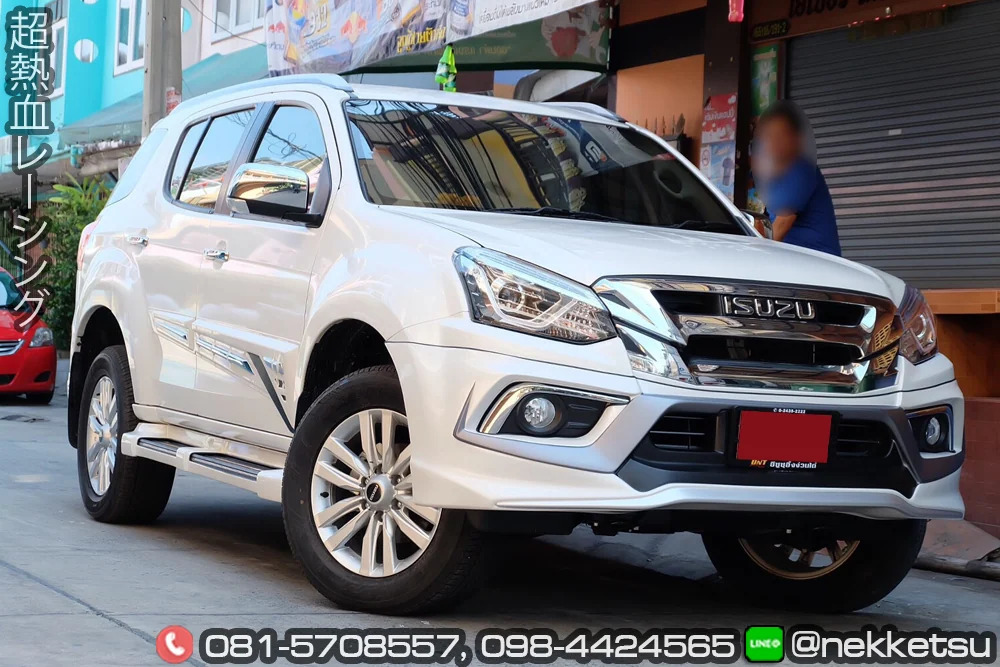 รูปชุดแต่ง ชุดแต่ง Isuzu Mu X 2015 2019 AMT 2017 V2 ภาพที่ 10