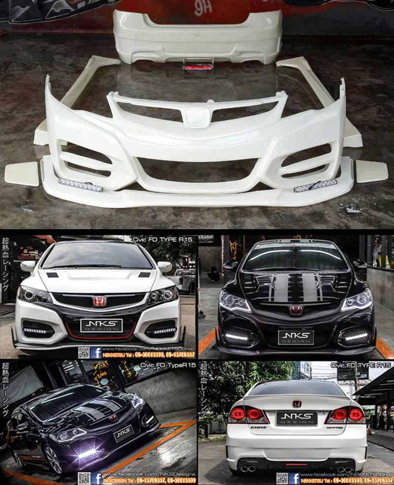 รูปชุดแต่ง ชุดแต่ง Honda Civic FD 06 11 Type R15 ภาพที่ 28