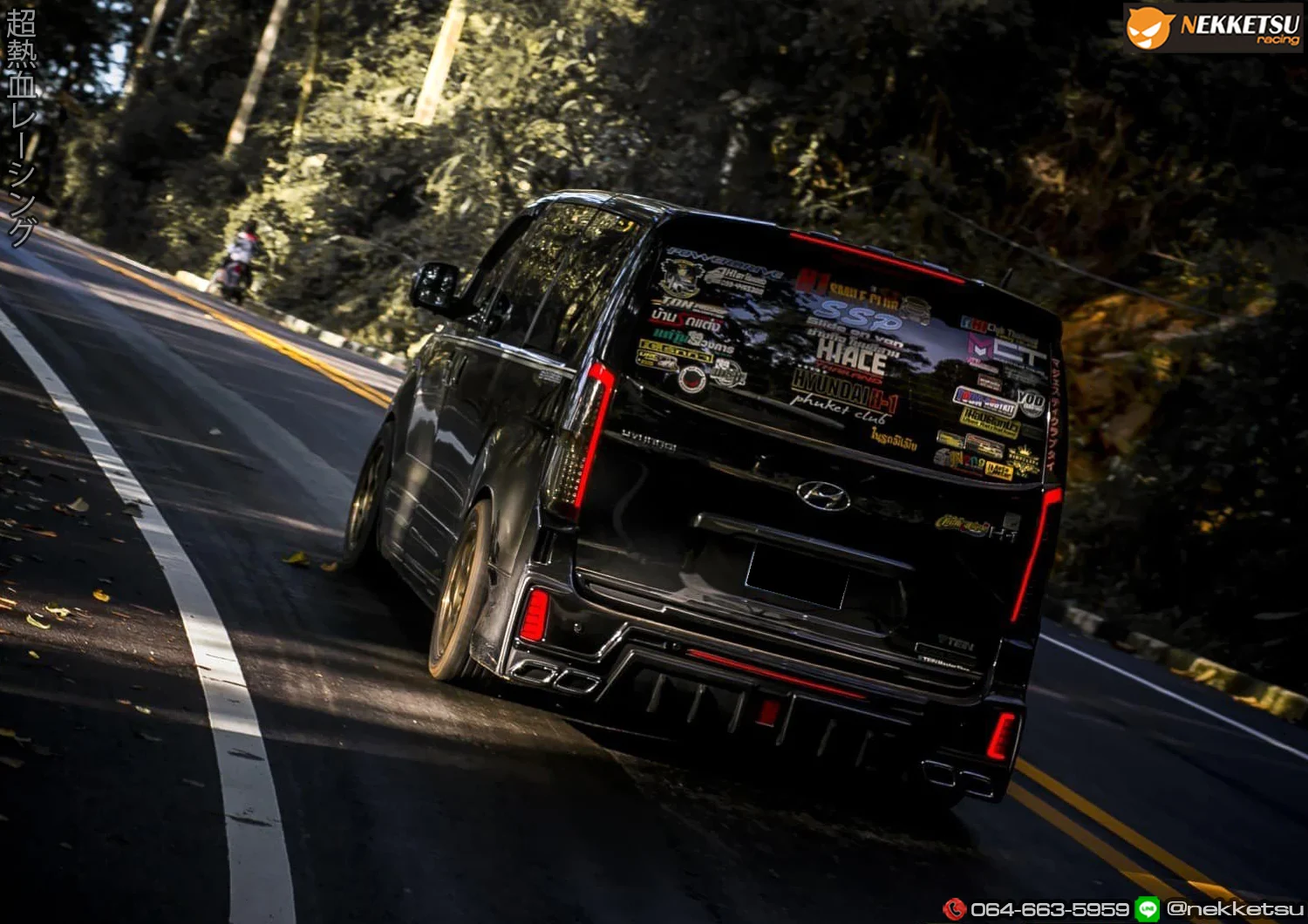 รูปชุดแต่ง ชุดแต่ง Hyundai H1 TDS Sport V.2 ภาพที่ 3