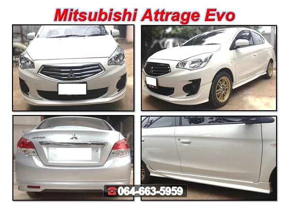 ชุดแต่ง MITSUBISHI Attrage 2012-2014 RiderM ภาพ 2