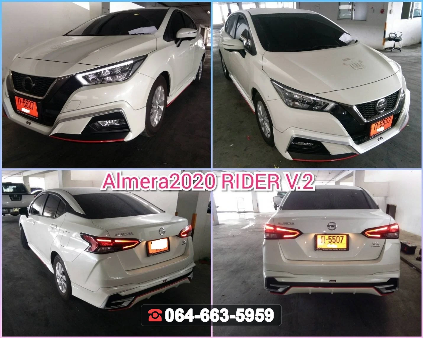ชุดแต่ง NISSAN Almera 2020 V.2 RiderM ภาพ 2