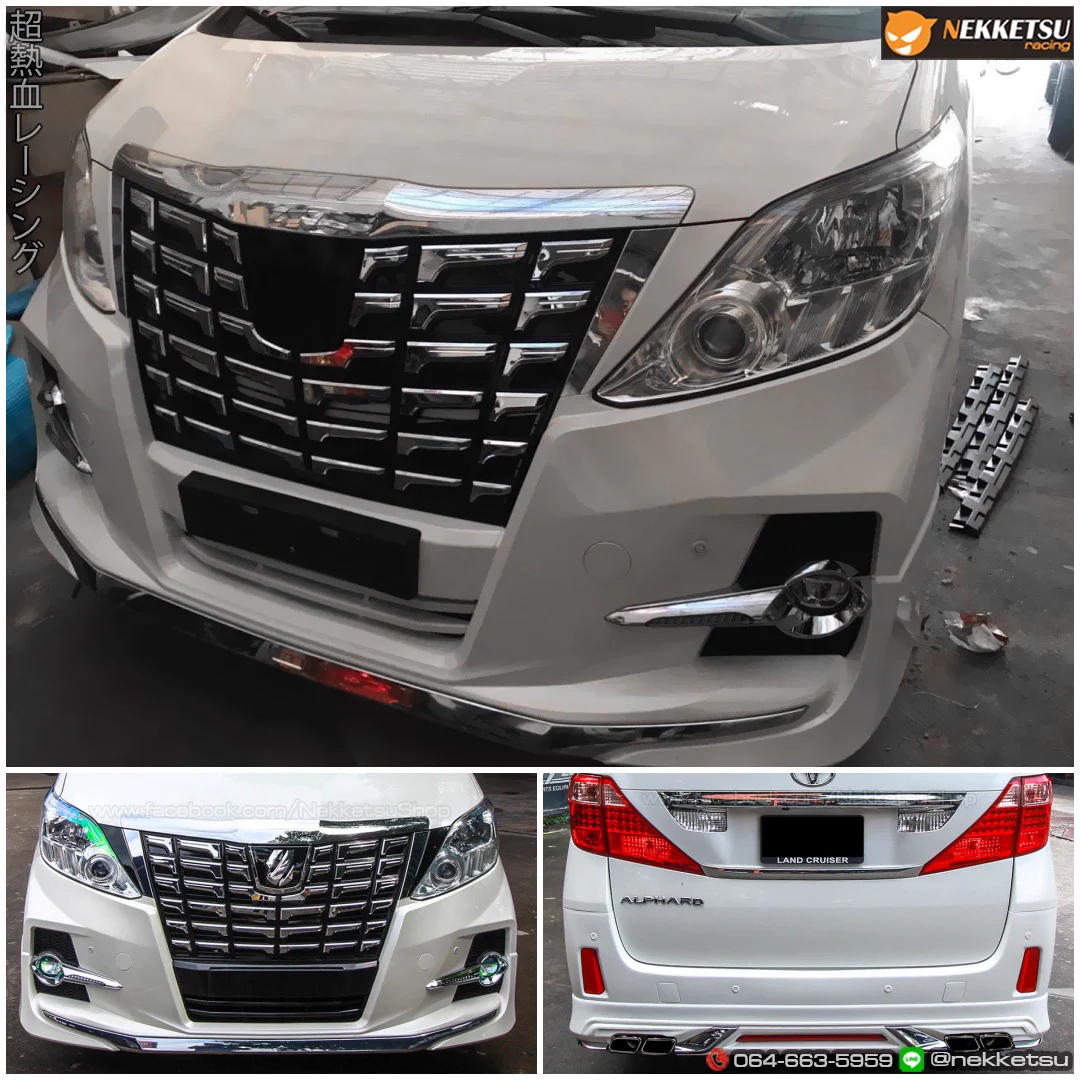 รูปชุดแต่ง ชุดแต่ง TOYOTA Alphard AH20 2009 2014 ภาพที่ 1