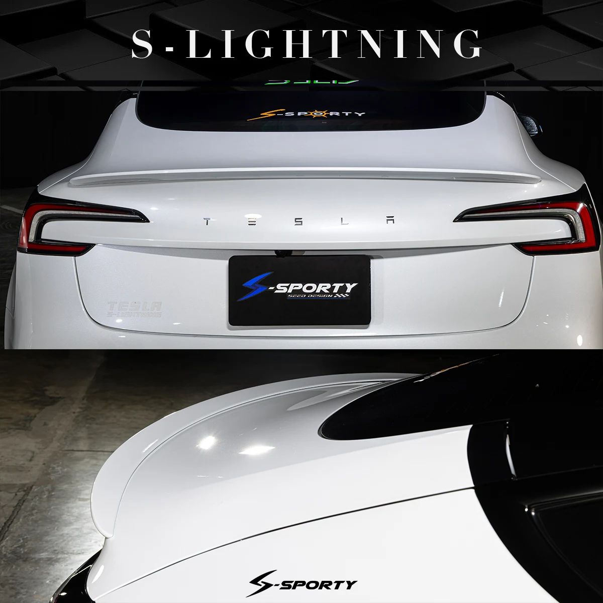 ชุดแต่ง Tesla Model 3 Long Range ภาพสินค้า 4