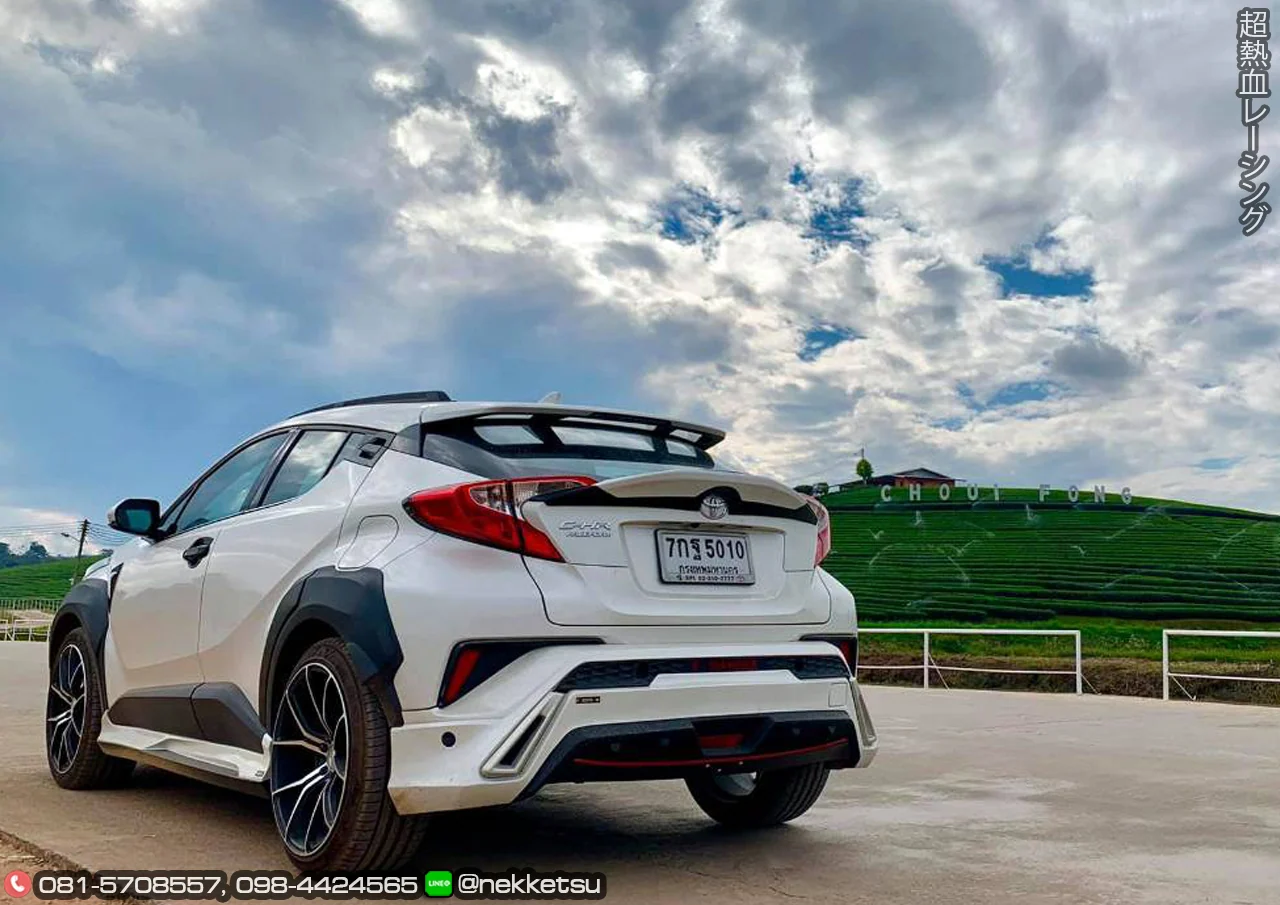 รูปชุดแต่ง ชุดแต่ง Toyota CHR FreeForm ภาพที่ 4
