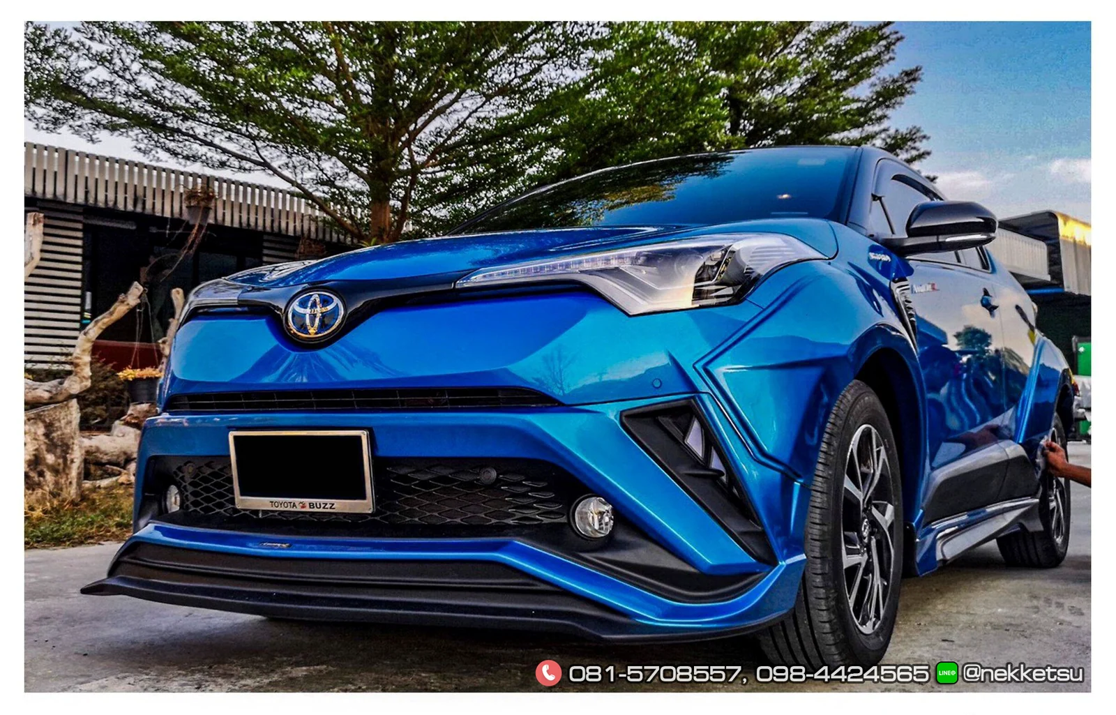 รูปชุดแต่ง ชุดแต่ง Toyota CHR AMT V.2 ภาพที่ 7