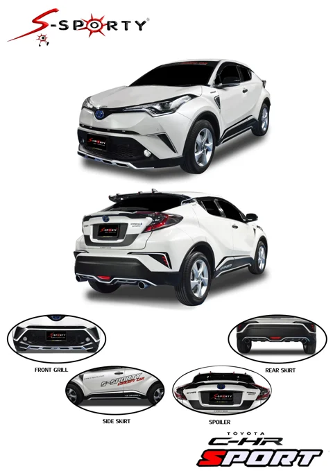 ชุดแต่ง C-HR 2016 – SPORT ภาพสินค้า 1