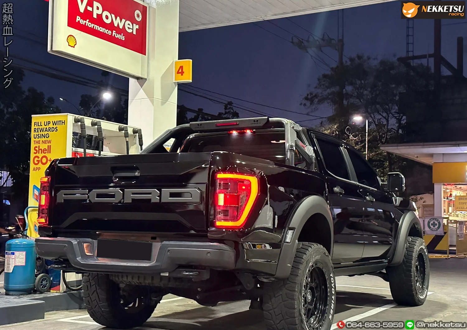 รูปชุดแต่ง ชุดแต่ง Ford Ranger 2016 2019 เป็นหน้า F150 2024 ภาพที่ 3