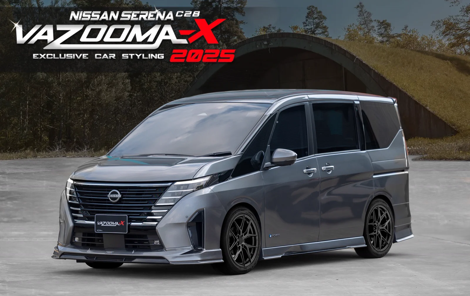 รูปชุดแต่ง ชุดแต่ง Nissan SERENA ภาพที่ 2