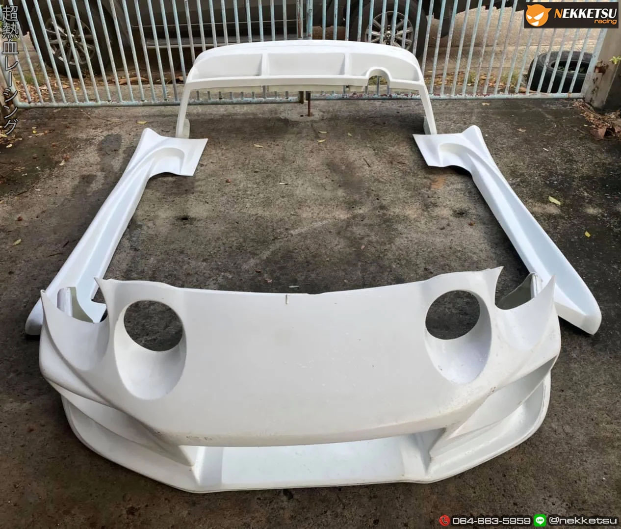 ชุดแต่ง Toyota Celica