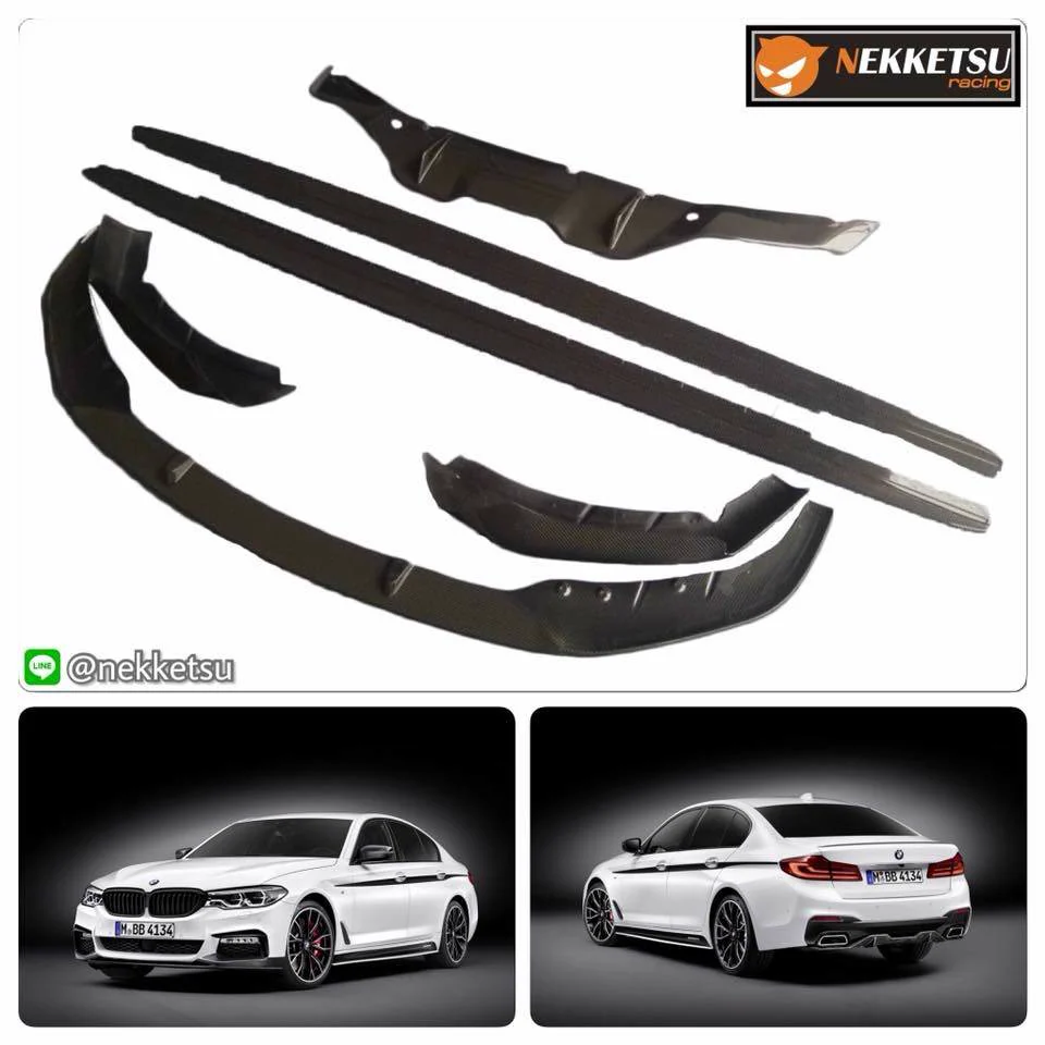 ชุดแต่ง BMW Series5 G30 G31 2017 2024 M Performance