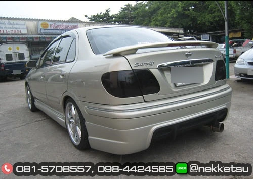 ชุดแต่ง Nissan Neo NTS ภาพ 7