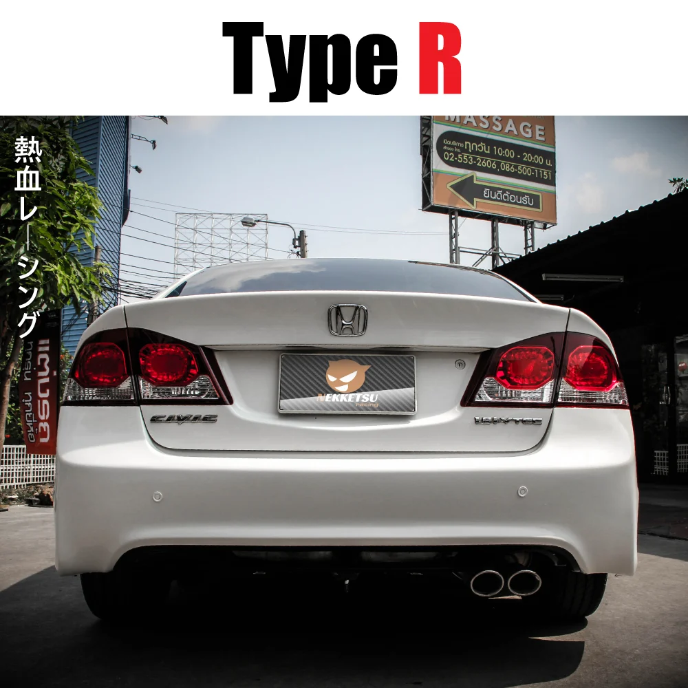 รูปชุดแต่ง ชุดแต่ง Honda Civic FD 06 11 TypeR PP Taiwan ภาพที่ 6