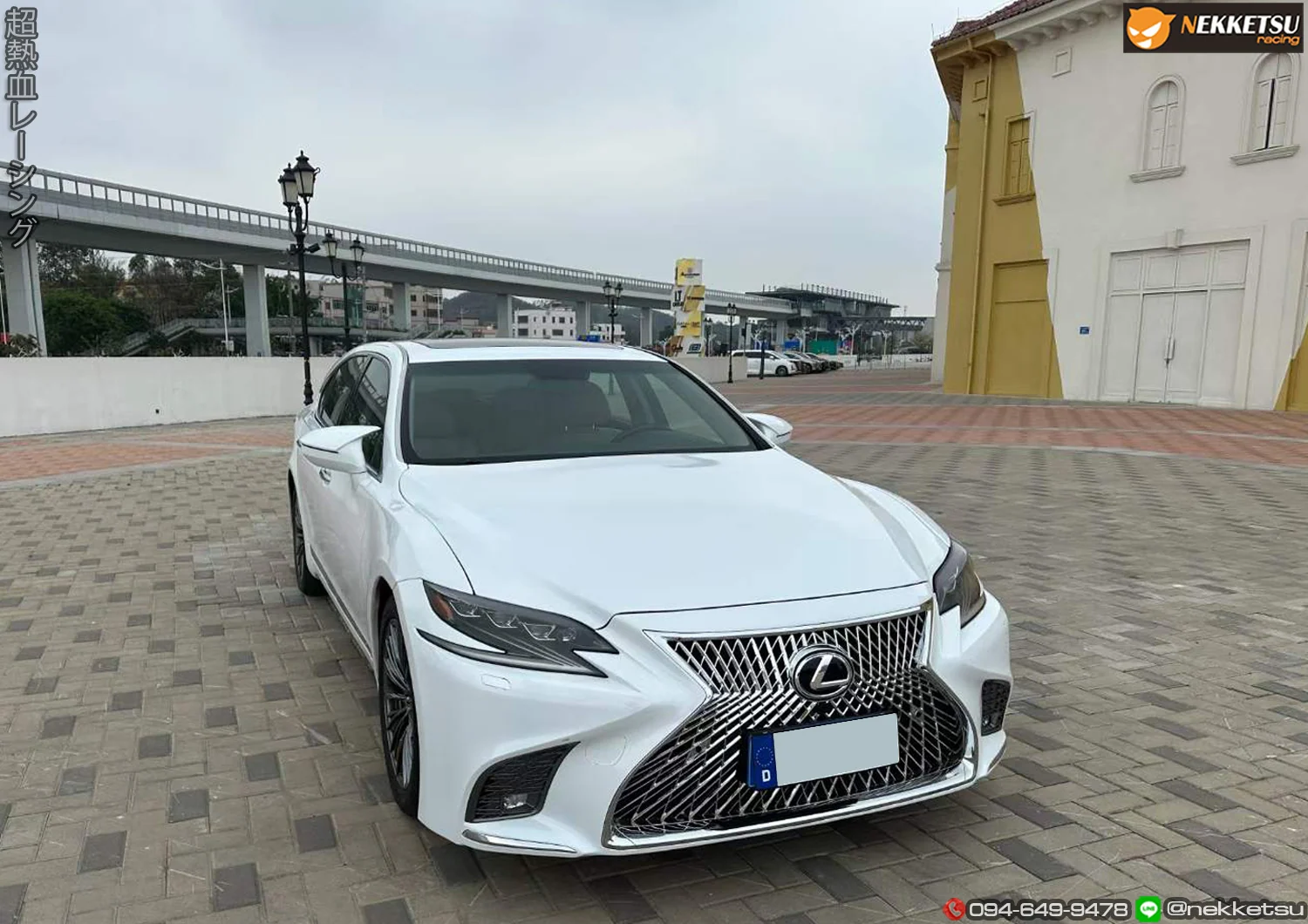 รูปชุดแต่ง ชุดแต่ง Lexus LS LS 06 12 หน้า 2020 Full Set ภาพที่ 7
