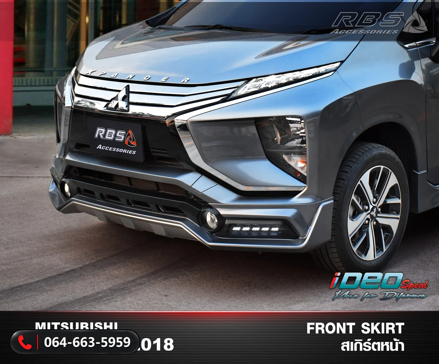 ชุดแต่ง MITSUBISHI XPANDER 2018 RBS ภาพ 7