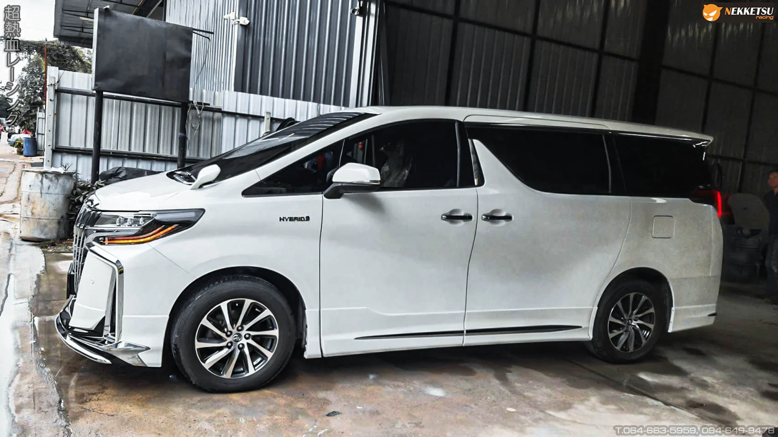 ชุดแต่ง Toyota Alphard AH30 2018 2021 เปลี่ยนหน้า 2020