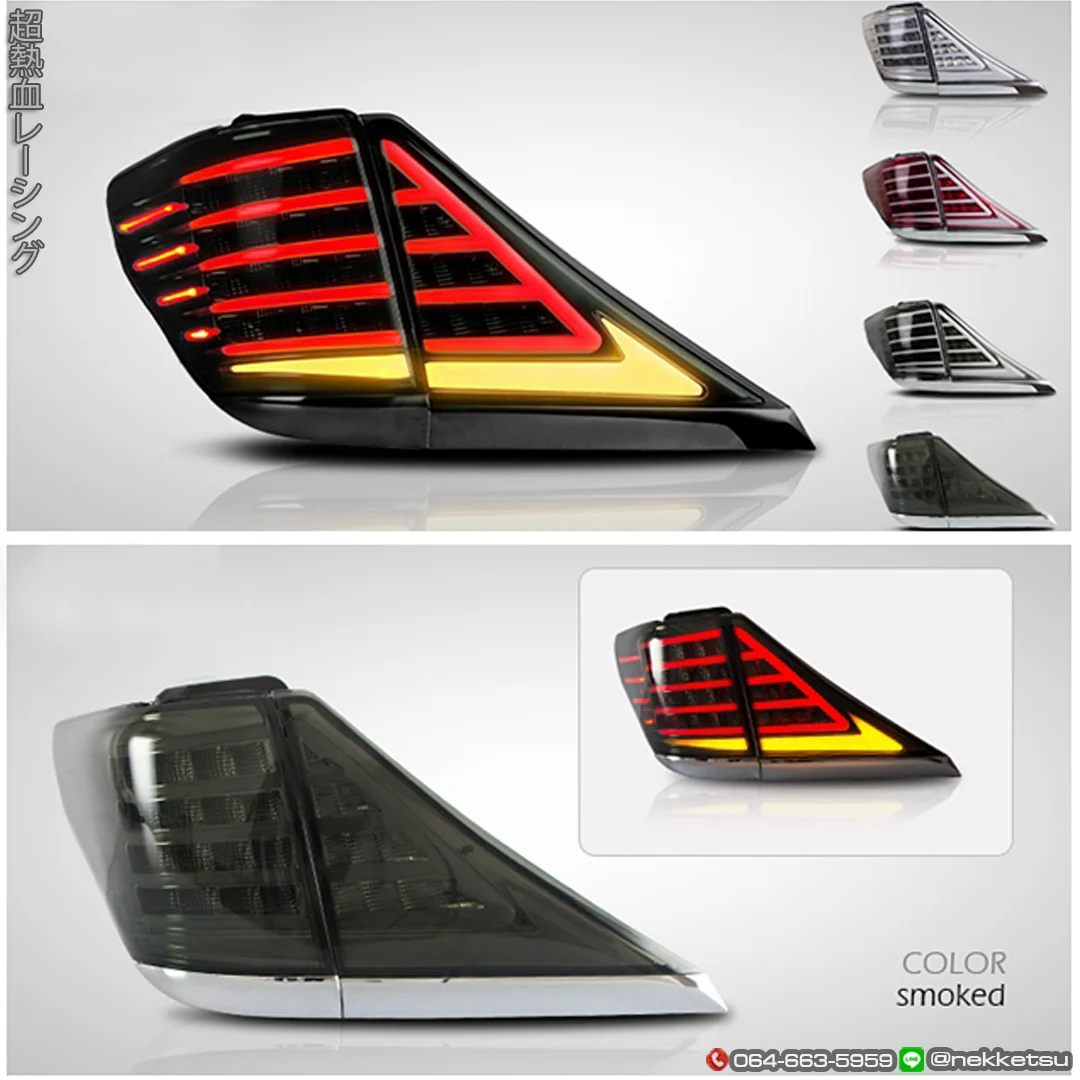 รูปชุดแต่ง ชุดแต่ง TOYOTA Alphard AH20 2009 2014 ภาพที่ 4