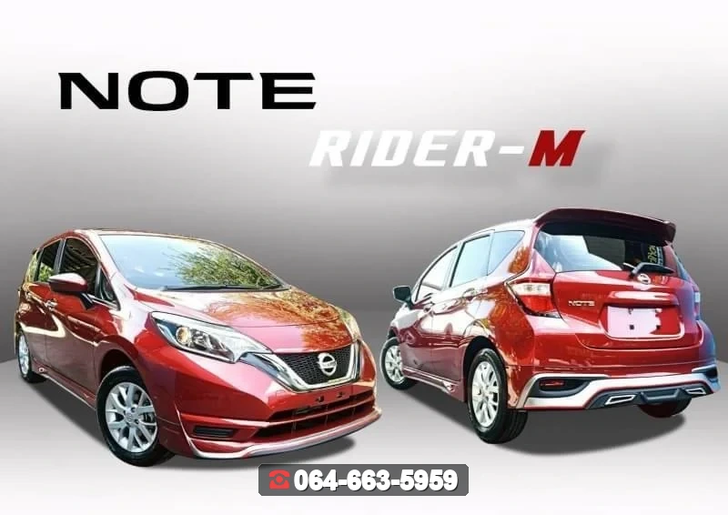 ชุดแต่ง NISSAN NOTE RiderM ภาพ 2