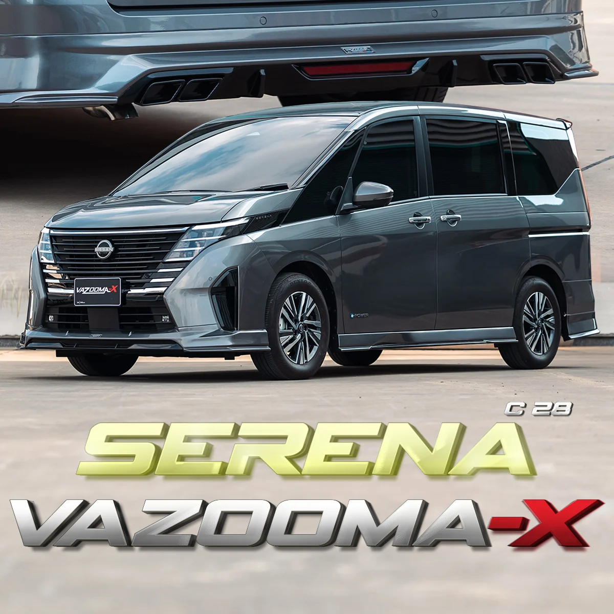 รูปชุดแต่ง ชุดแต่ง Nissan SERENA ภาพที่ 11