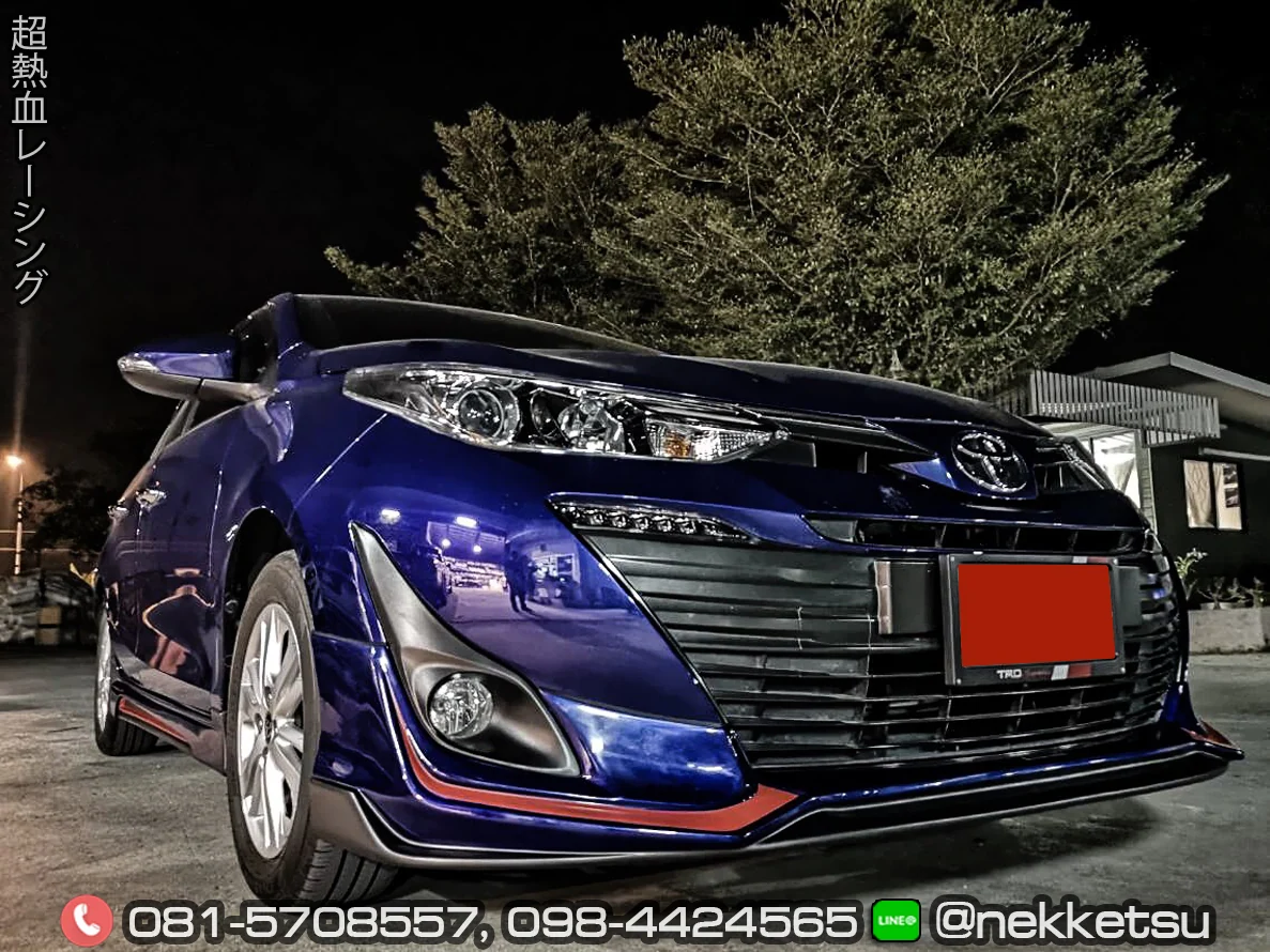 รูปชุดแต่ง ชุดแต่ง Toyota Yaris Ativ 17 19 AMT 4 Door ภาพที่ 4