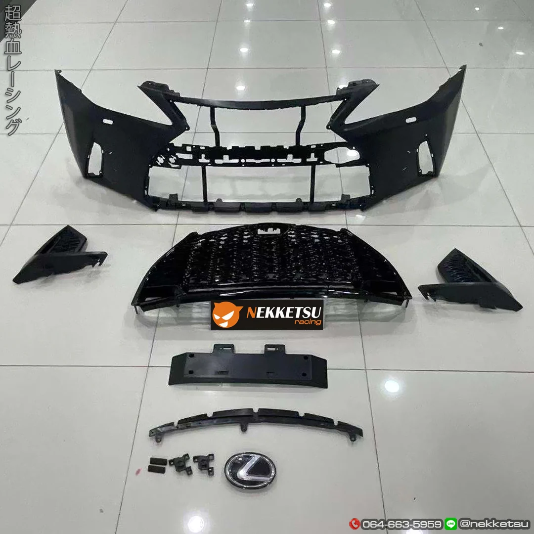 ชุดแต่ง Lexus CT200H FSport 2021
