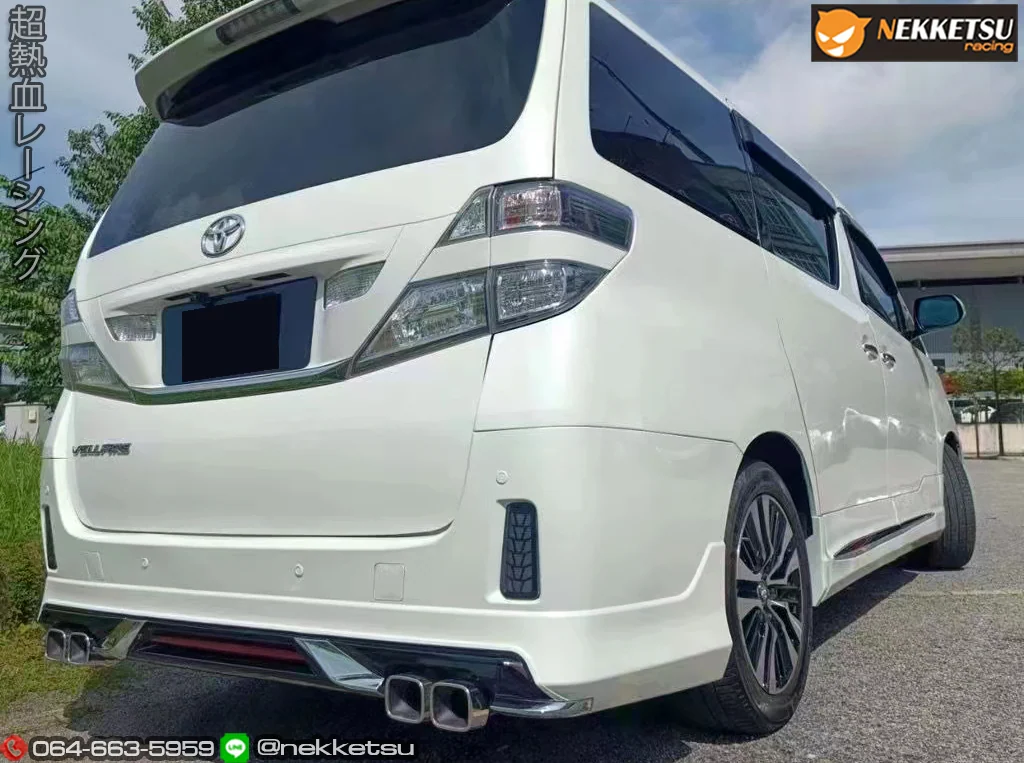รูปชุดแต่ง ชุดแต่ง Toyota Vellfire20 2011 2014 เปลี่ยนหน้าเป็น 2020 ภาพที่ 8