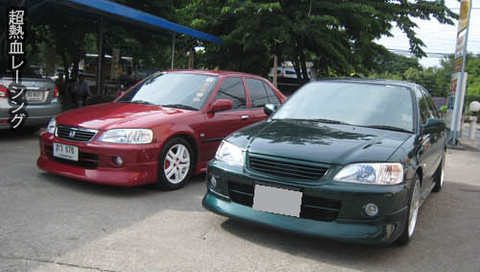 ชุดแต่ง Honda City Type Z