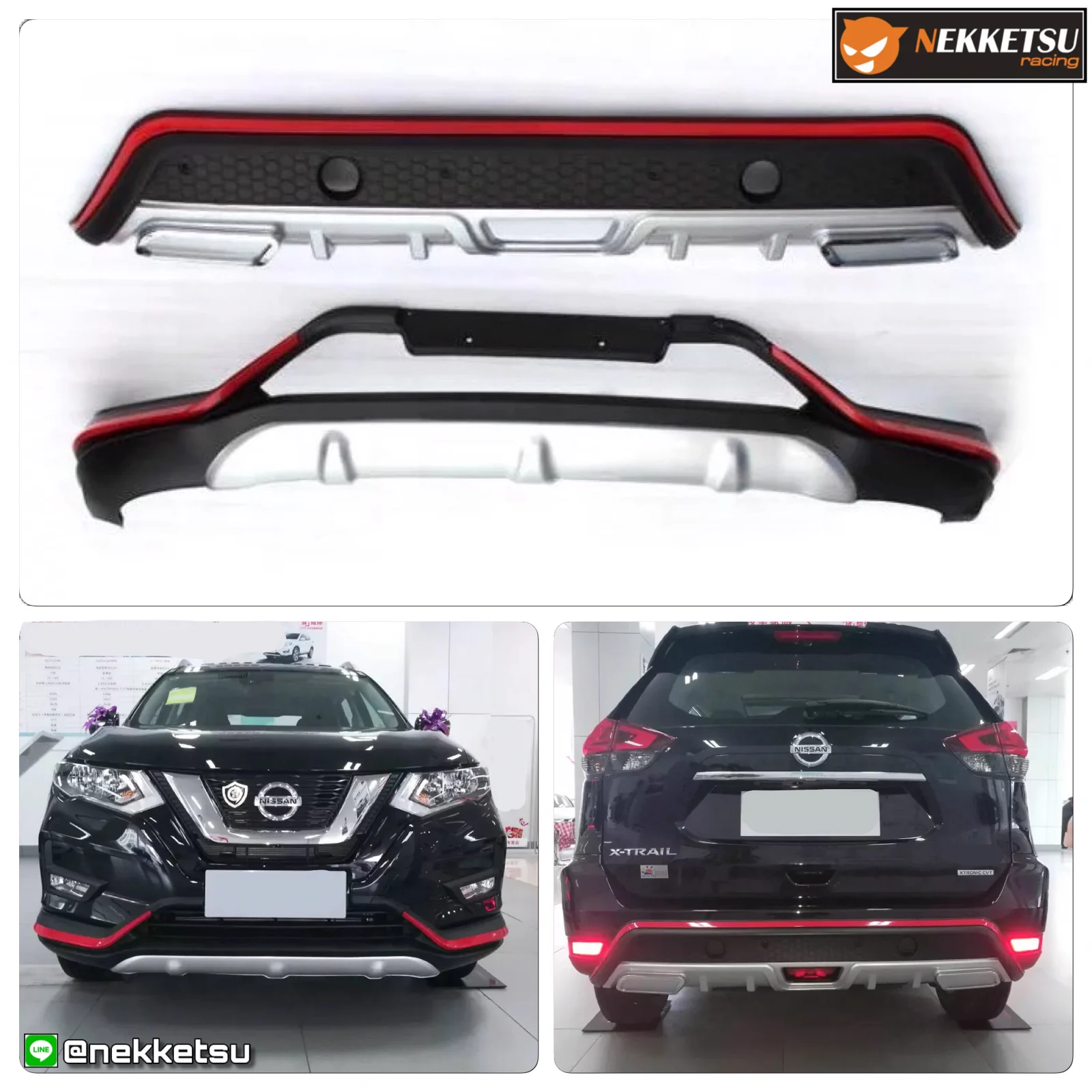 รูปชุดแต่ง ชุดแต่ง Nissan X Tail ภาพที่ 2