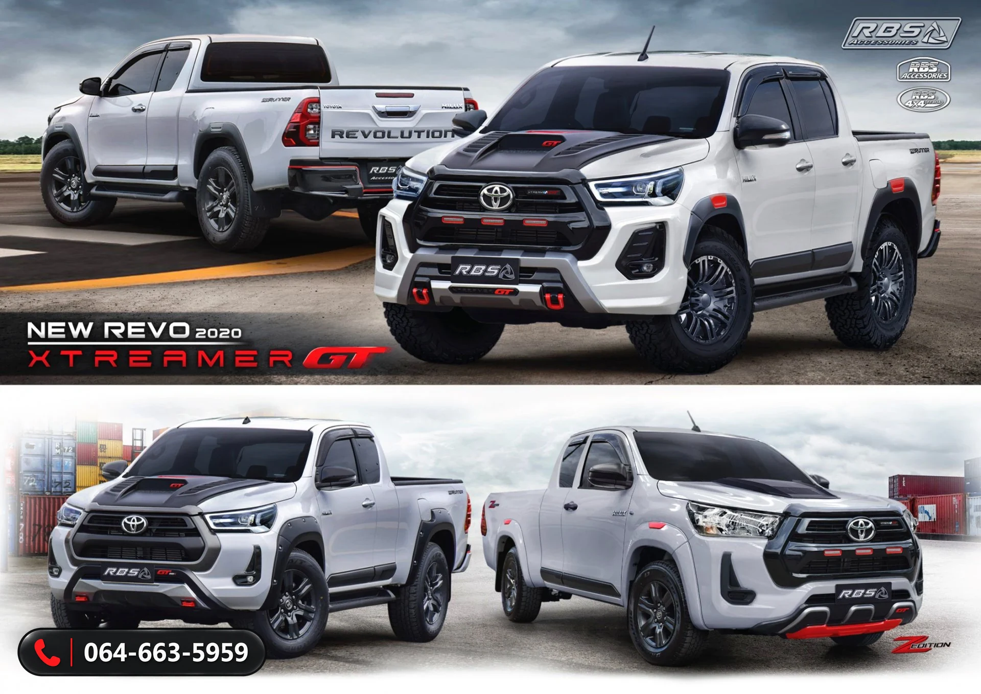 ชุดแต่ง TOYOTA REVO 2020 RBS ภาพ 2