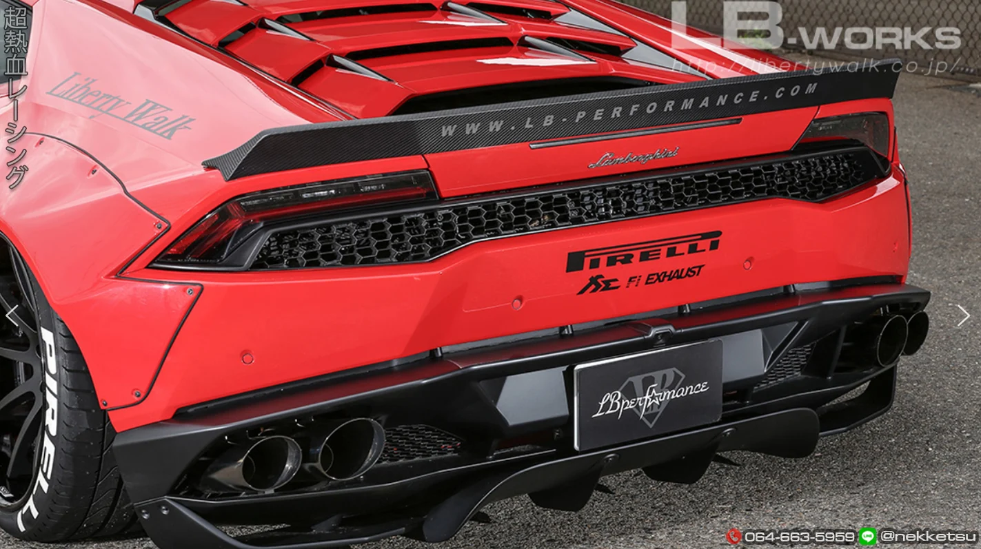 รูปชุดแต่ง ชุดแต่ง Lamborghini Huracan LB WORK ภาพที่ 2