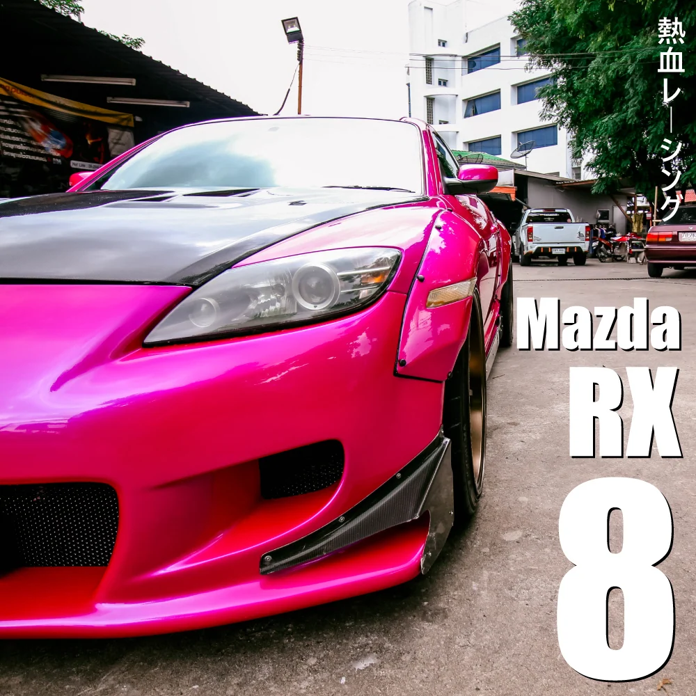 รูปชุดแต่ง ชุดแต่ง Mazda RX8 OF ภาพที่ 7