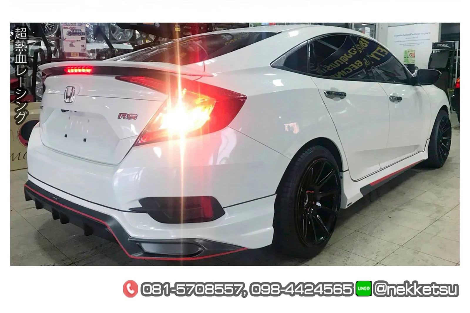 รูปชุดแต่ง ชุดแต่ง Honda Civic FC 16 21 AMT ภาพที่ 3