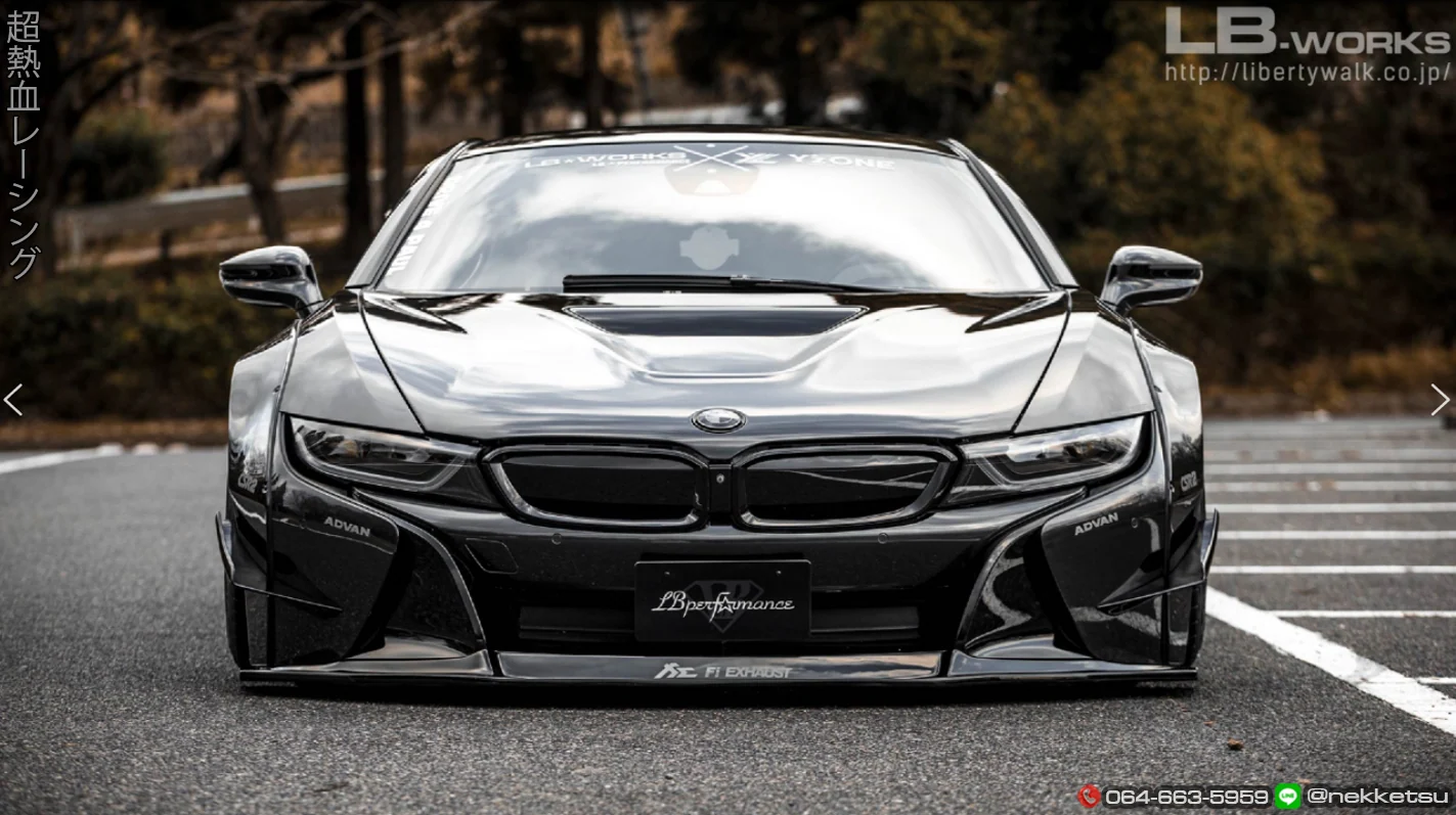 รูปชุดแต่ง ชุดแต่ง BMW i8 LB WORK ภาพที่ 1