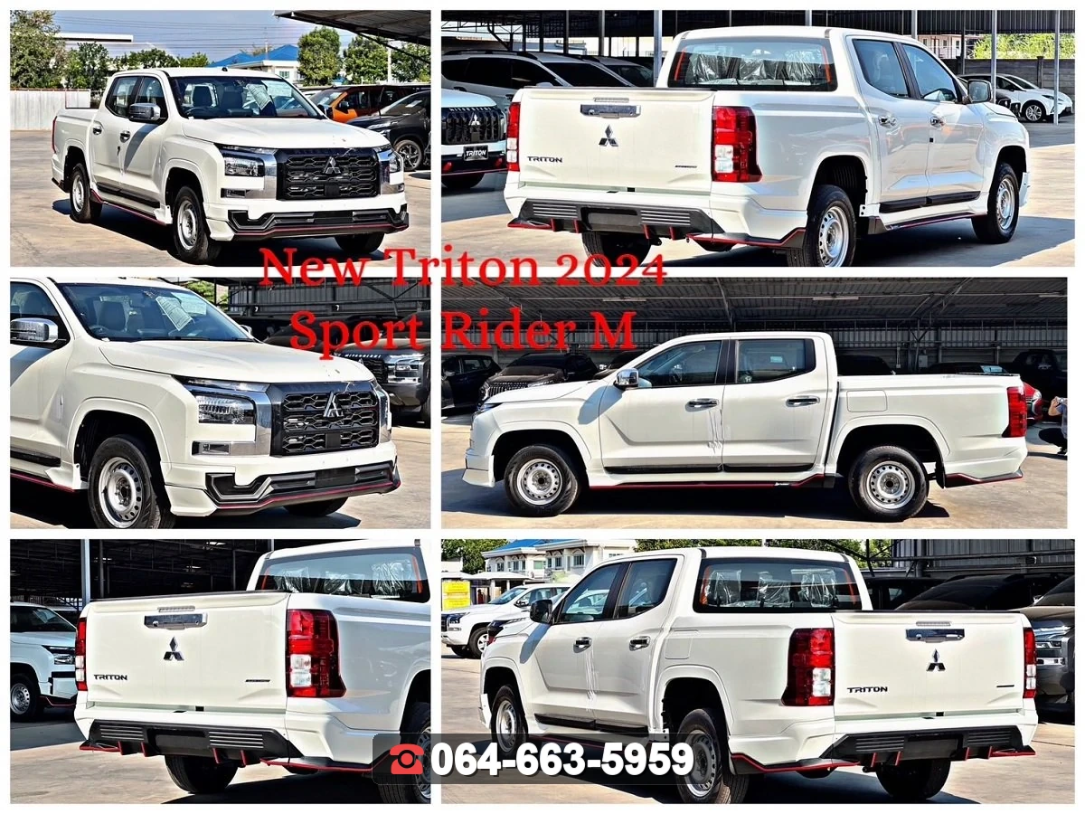 ชุดแต่ง MITSUBISHI Triton'24 4D RiderM ภาพ 6