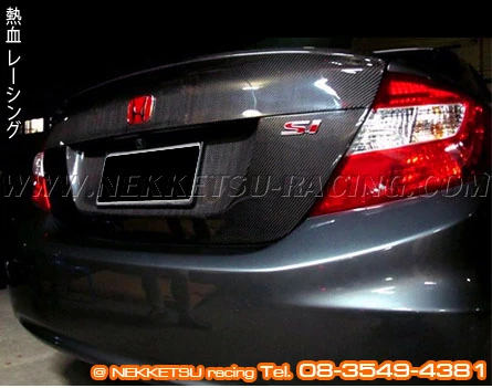 ฝากระโปรงท้าย Civic 2012 Si Carbon — ภาพรายละเอียดสินค้า 2