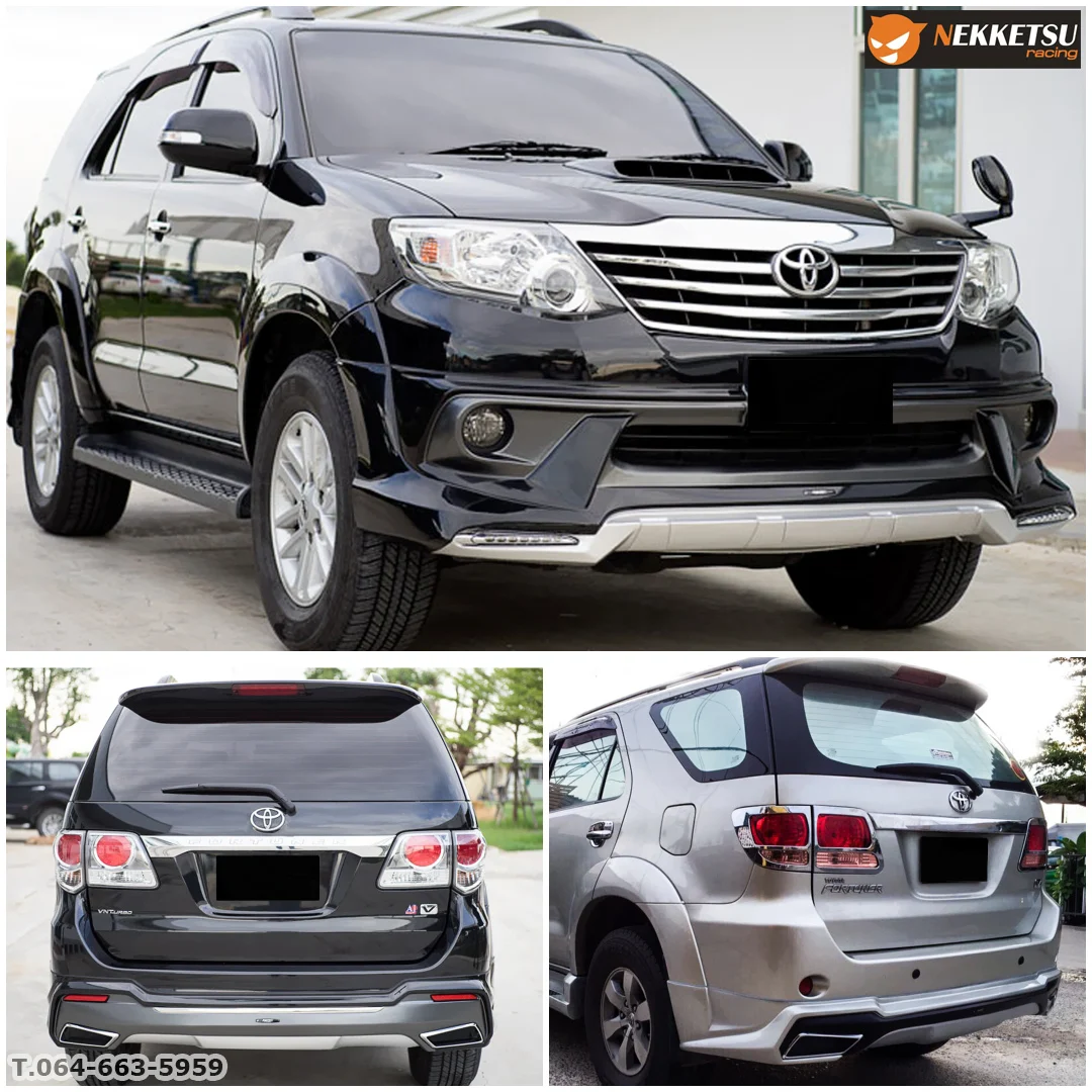 ชุดแต่ง Toyota Fortuner 2004 2011