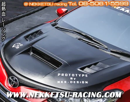 ฝากระโปรงหน้า VIOS 2013–2016 ทรง I.S Sport — ภาพหลักของสินค้า
