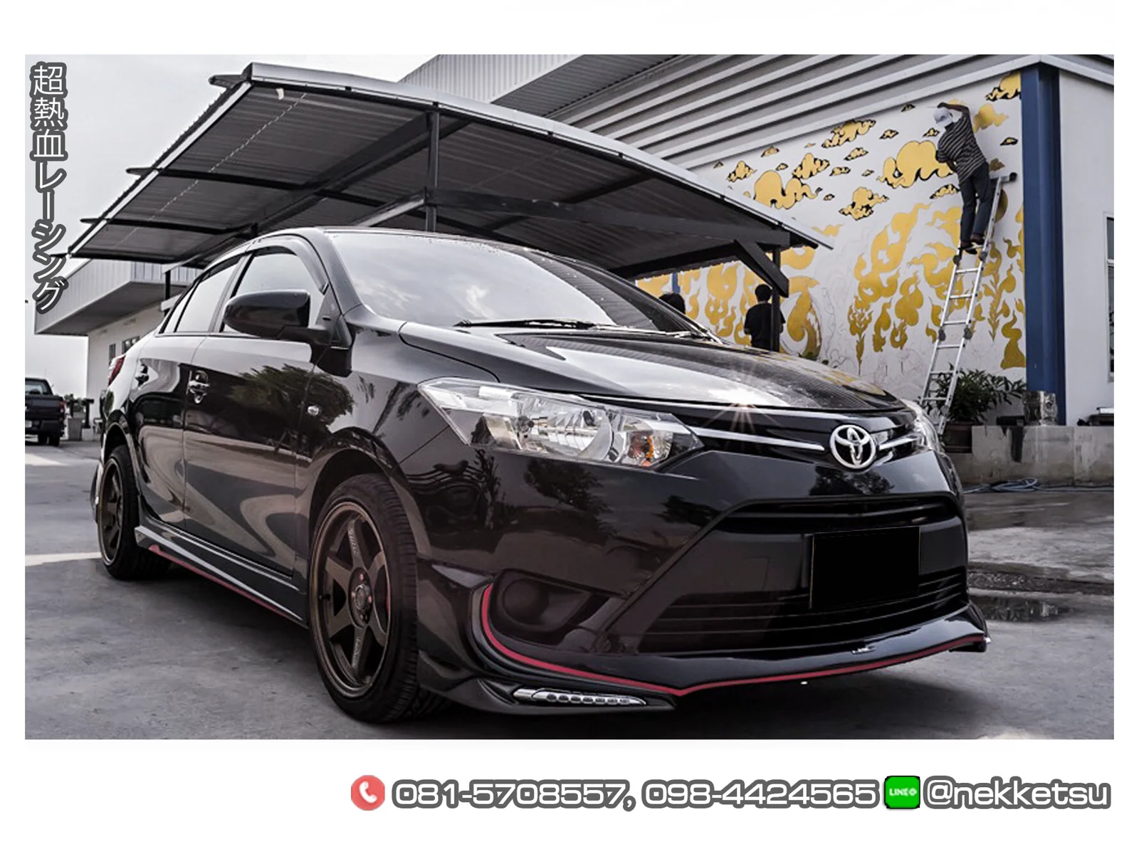 รูปชุดแต่ง ชุดแต่ง Toyota Vios 13 16 AMT ภาพที่ 4