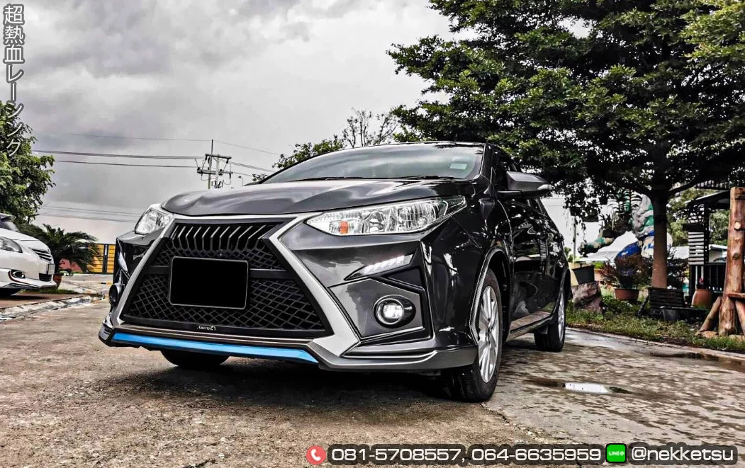 รูปชุดแต่ง ชุดแต่ง Toyota Yaris Ativ 17 19 Lexus AMT ภาพที่ 3