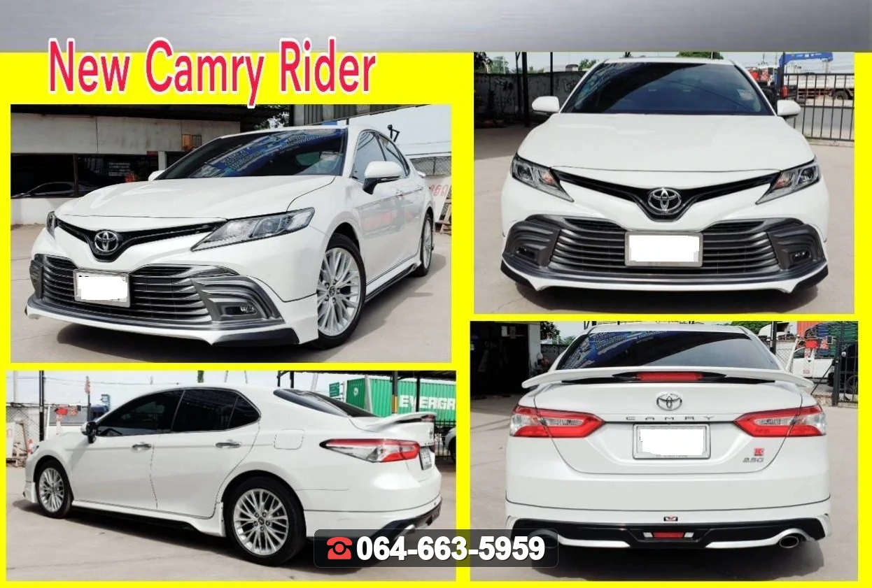 ชุดแต่ง TOYOTA Camry 2019 V.1 RiderM ภาพ 2