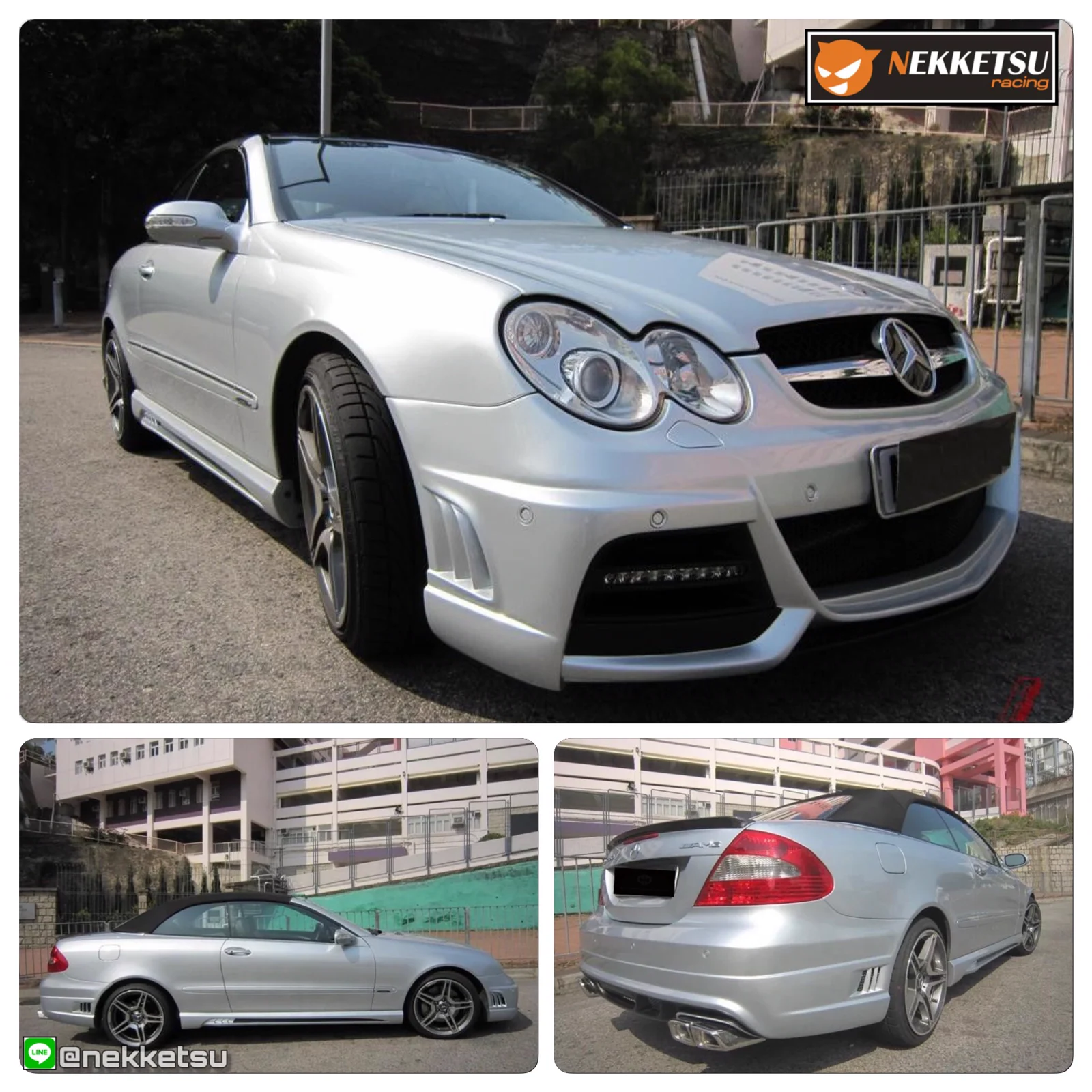 ชุดแต่ง Mercedes-Benz CLK W209