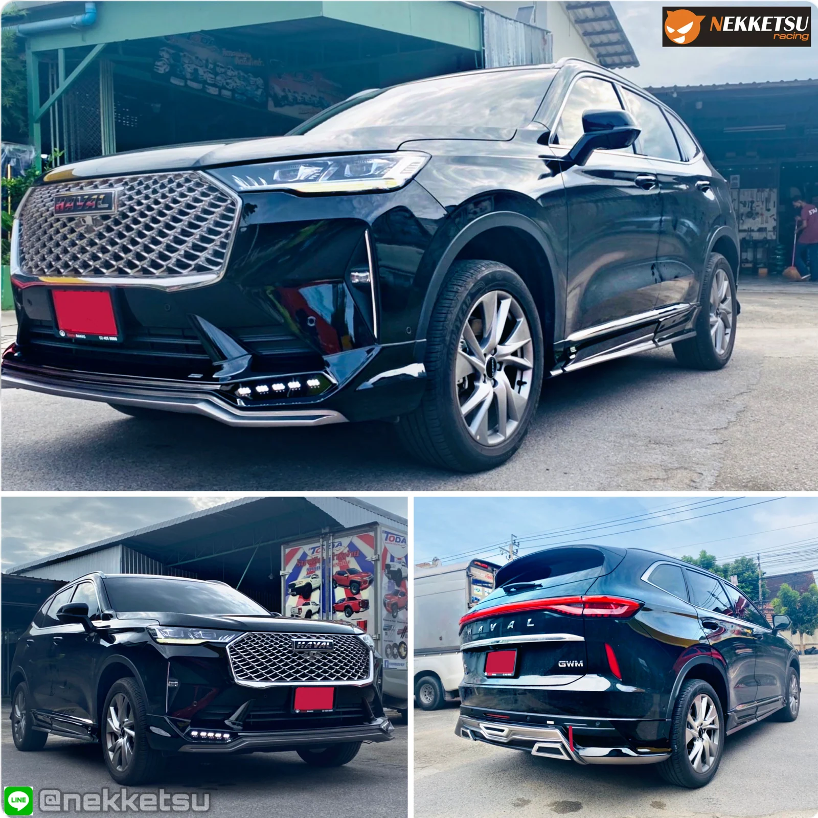 รูปชุดแต่ง ชุดแต่ง GWM HAVAL H6 ภาพที่ 2