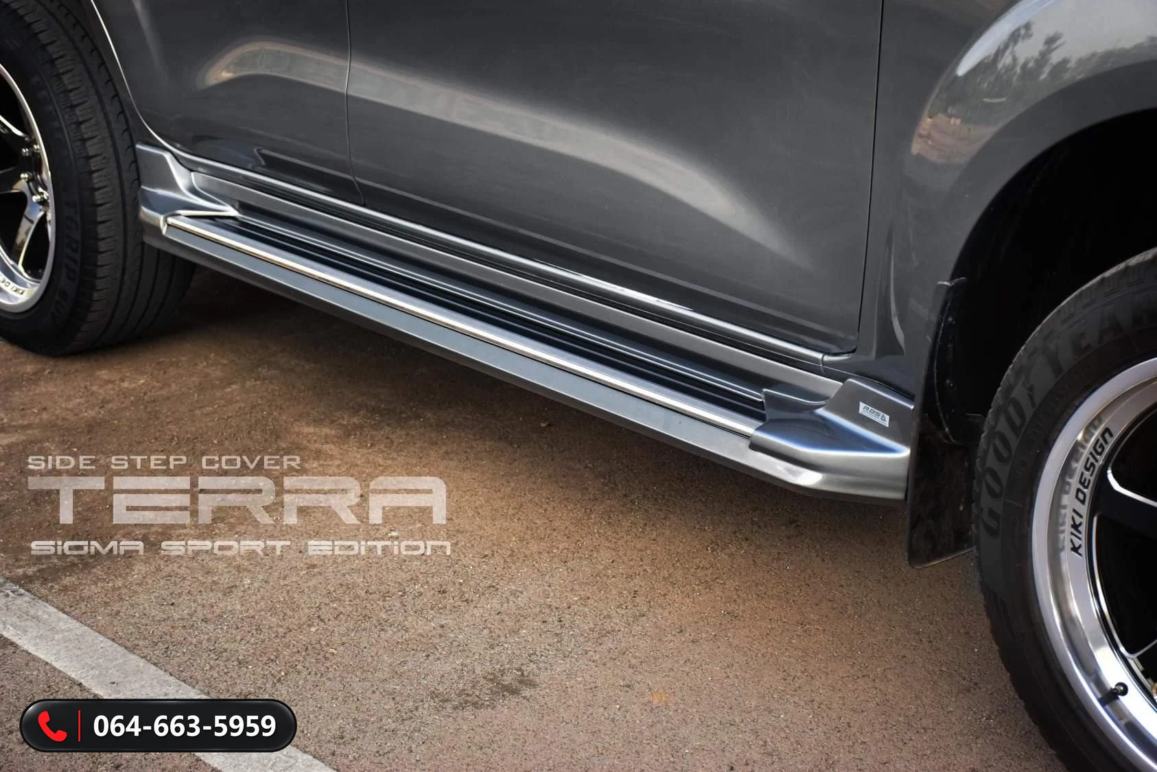 ชุดแต่ง NISSAN TERRA 2018 RBS ภาพ 15