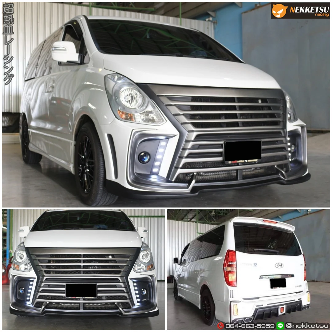รูปชุดแต่ง ชุดแต่ง Hyundai H1 ภาพที่ 9