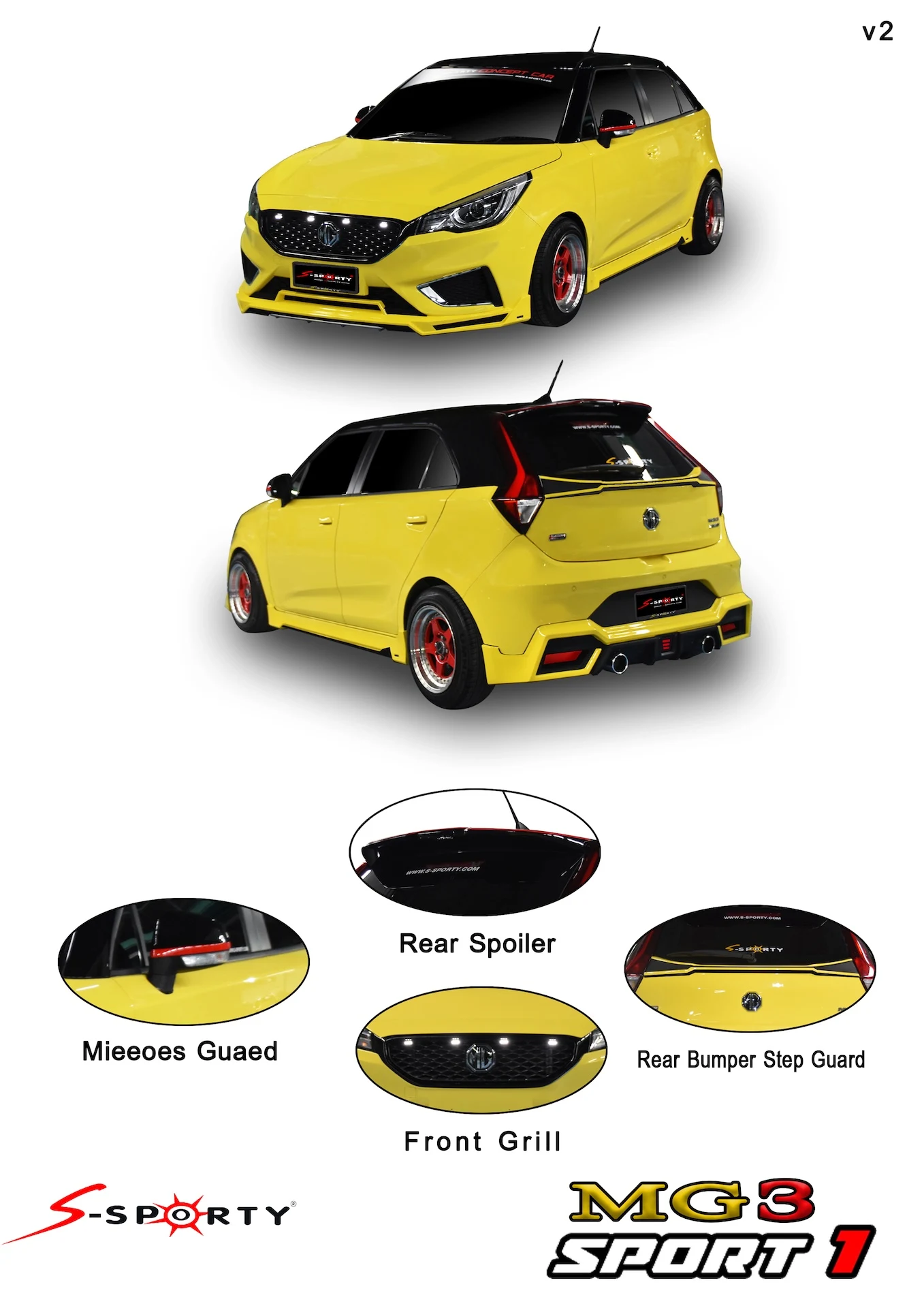 ชุดแต่ง MG3 2018 – SPORT 1 ภาพสินค้า 2