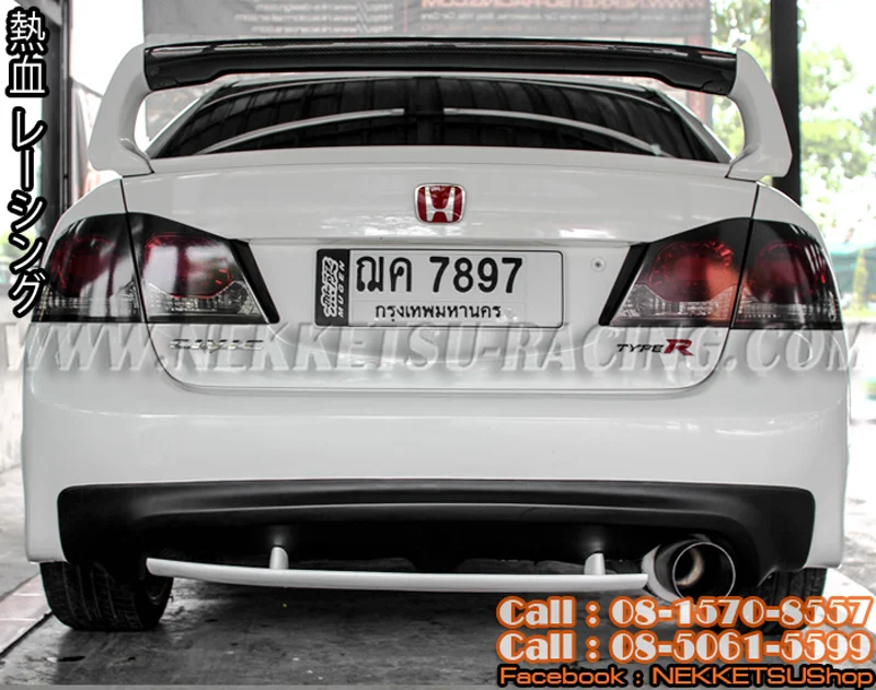 รูปชุดแต่ง ชุดแต่ง Honda Civic FD 06 11 Type R ตัวแข่ง ภาพที่ 10