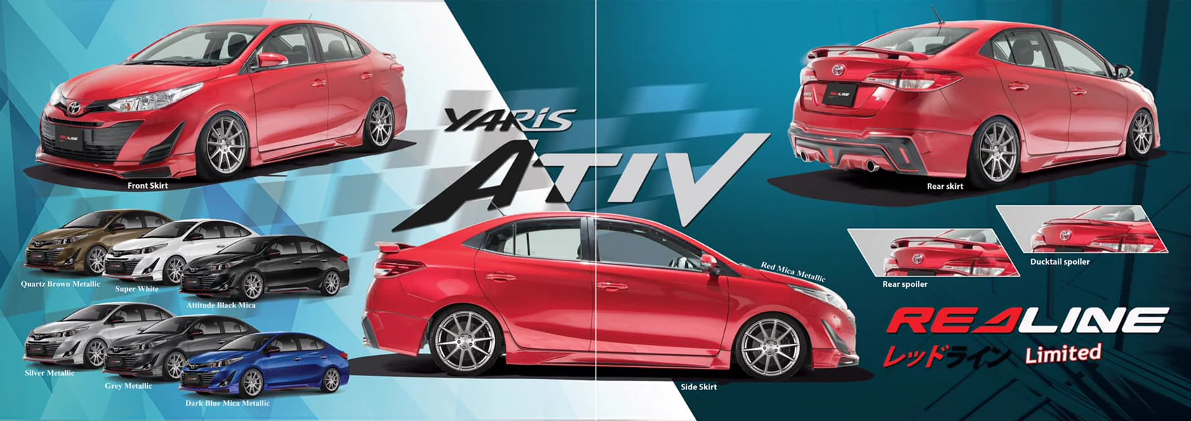 รูปชุดแต่ง ชุดแต่ง TOYOTA Yaris Ativ 17 19 RedLine 4 Door ภาพที่ 1