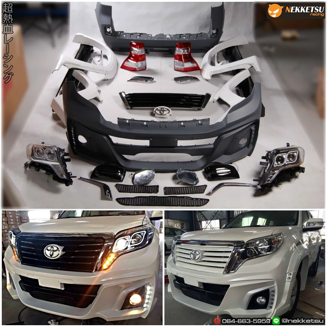 ชุดแต่ง TOYOTA PRADO 2014 2017 WALD 14 17