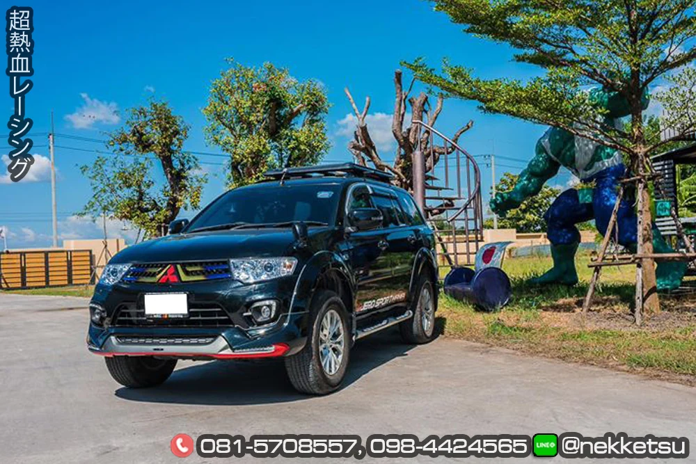 รูปชุดแต่ง ชุดแต่ง Mitsubishi Pajero Sport AMT 2013 ภาพที่ 5