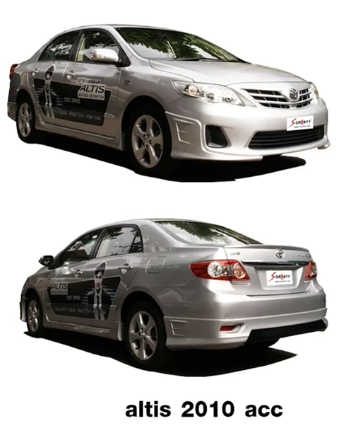 ชุดแต่ง ALTIS 2010 – ACC ภาพสินค้า 1