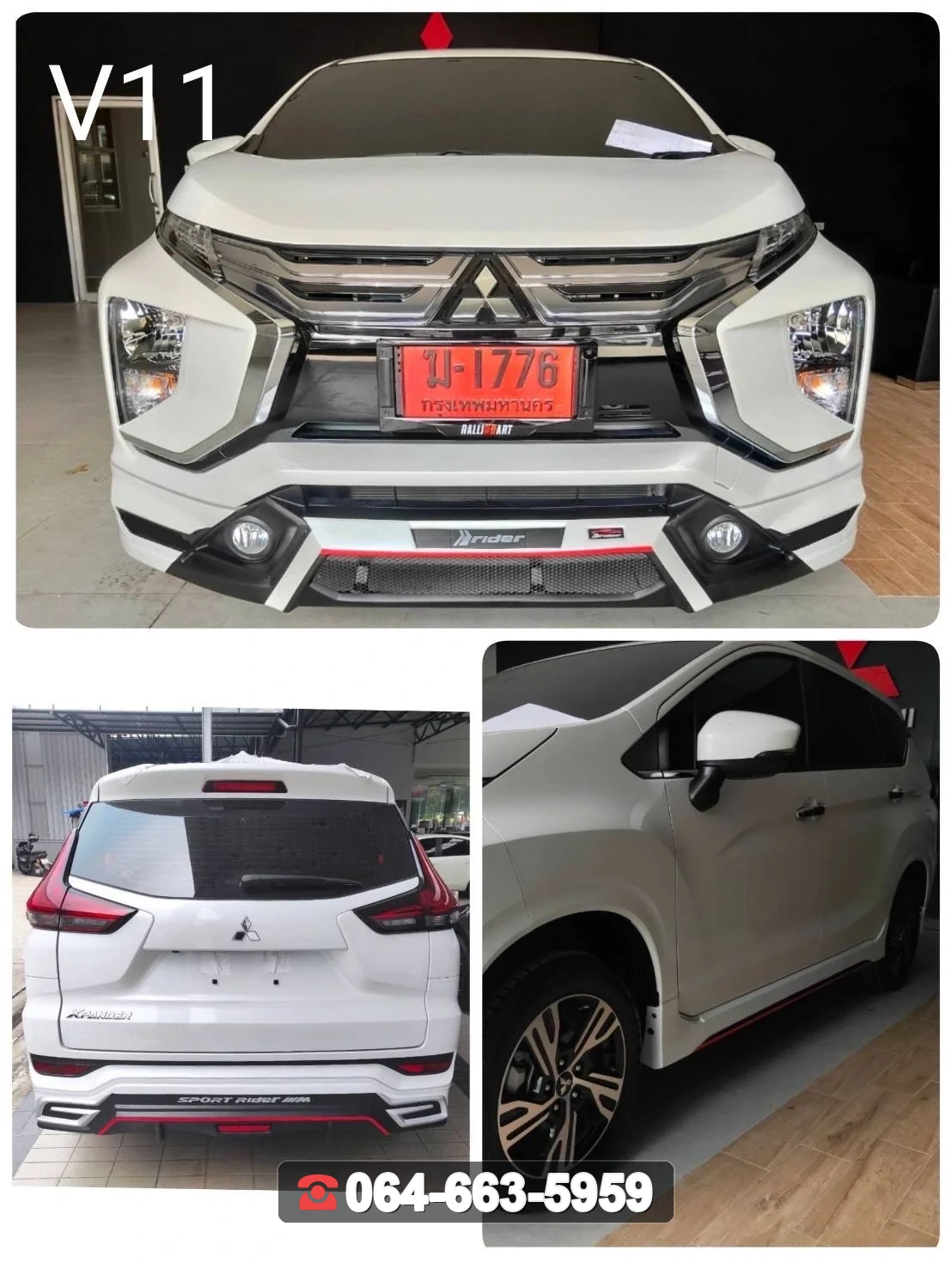 ชุดแต่ง MITSUBISHI Xpander GT 2021 V.11 RiderM ภาพ 2